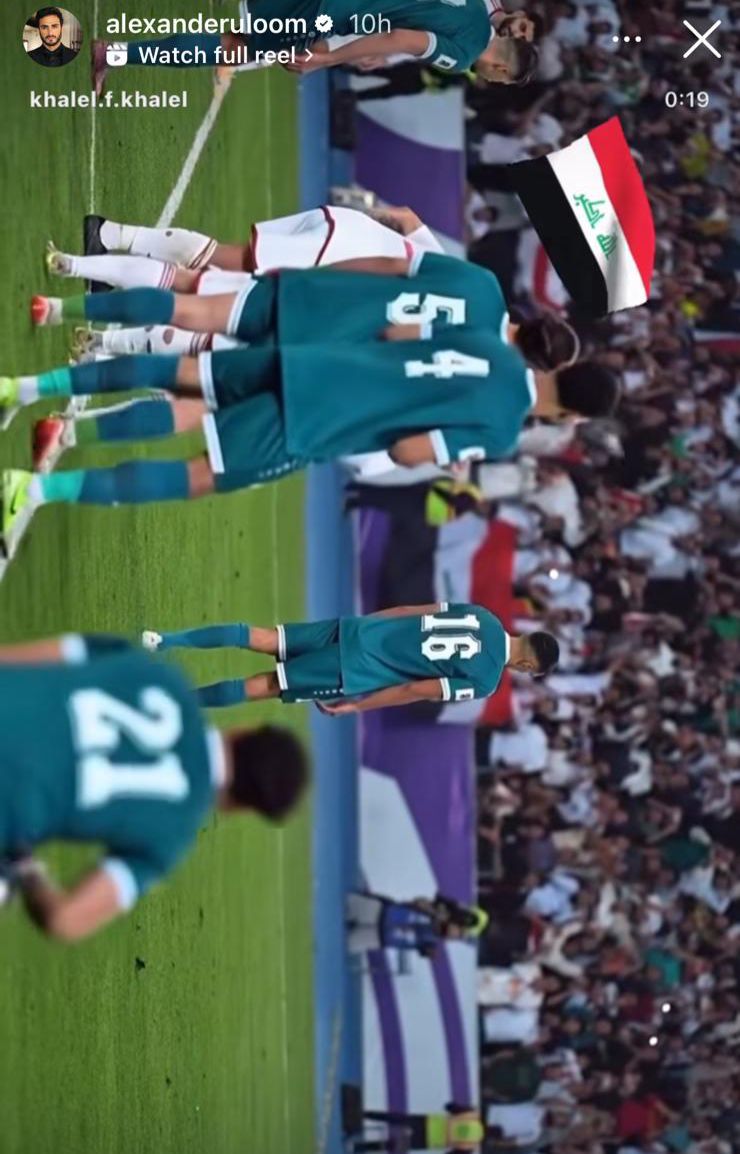 ألكسندر علوم