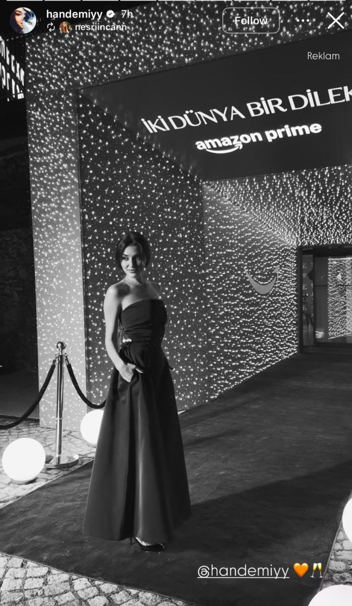 اطلالة هاندا أرتشيل 