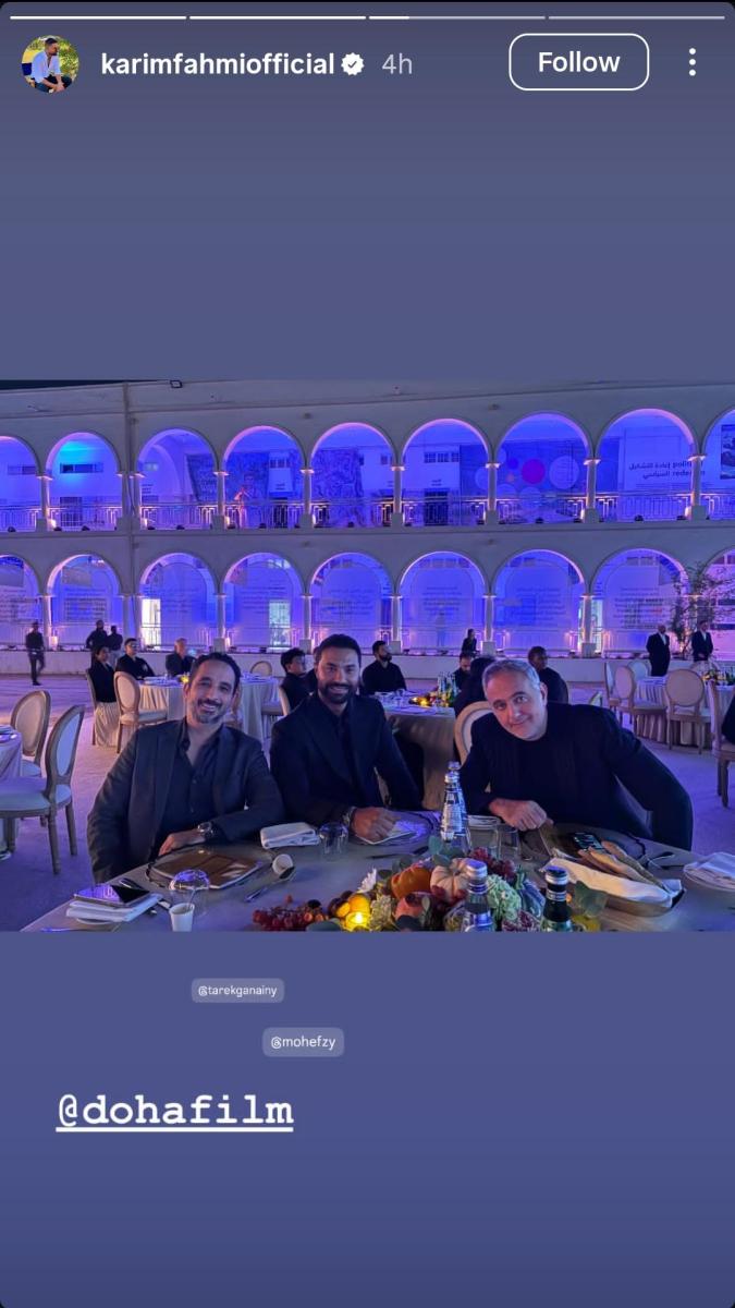 مهرجان الدوحة السينمائي - مؤسسة الدوحة للأفلام - الشيخة المياسة بنت حمد بن خليفة آل ثاني - عمرو يوسف Amr Youssef - طارق العريان Tarek Alarian - كريم فهمي Karim Fahmy - جمال سليمان Jamal Soliman - ميساء مغربي Mayssa Maghrebi - Maye Musk - فيلم بابا والقذافي Baba and Qaddafi - جيهان كيكيا Jihan Kikhia - منصور رشيد الكيخيا Mansur Rashid Kikhia - القضية الفلسطينية - رحمة زين Rahma Zein - أحمد شهاب الدين Ahmed Shihab-Eldin - خالد البيه Khalid Albaih - Venice Film Festival - Doha Film Festival.