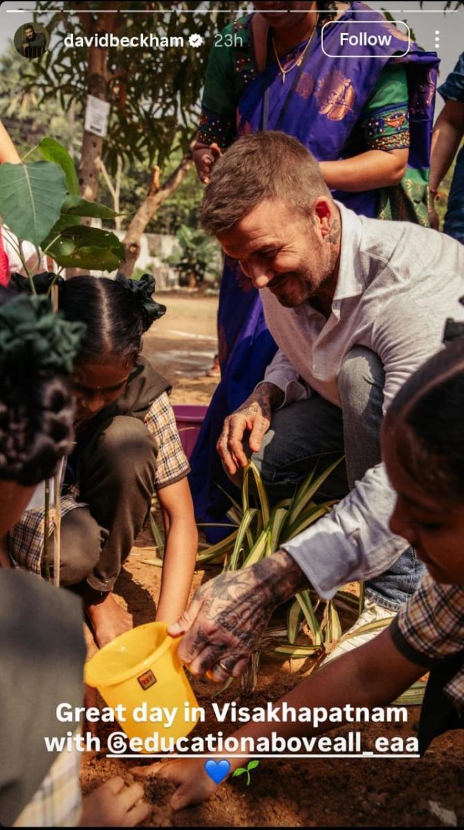 David Beckham India visit - ديفيد بيكهام الهند - Education Above All قطر - Visakhapatnam school visit - UNICEF Goodwill Ambassador - Project-Based Learning PBL India - Mantra4Change partnership - MJPAPBCWREIS - RHS Chelsea Flower Show 2026 - King’s Foundation garden project - Frances Tophill - Curious Garden RHS - celebrity humanitarian work - global education initiatives - Hollywood style celebrity news