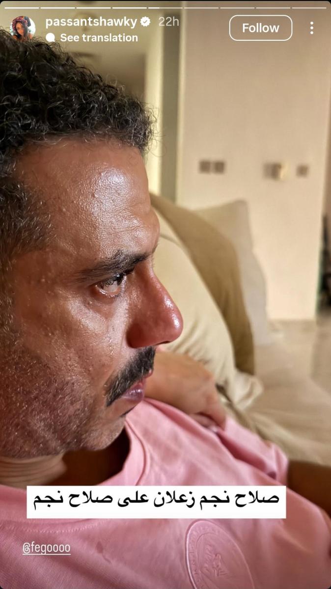 مسلسل ورد وشوكولاتة - زينة ورد وشوكولاتة - محمد فراج ورد وشوكولاتة - الحلقة الأخيرة ورد وشوكولاتة - نهاية مروة - يانغو بلاي - مسلسل مصري جديد - دراما مصرية 2025 - زينة محمد فراج - ماندو العدل