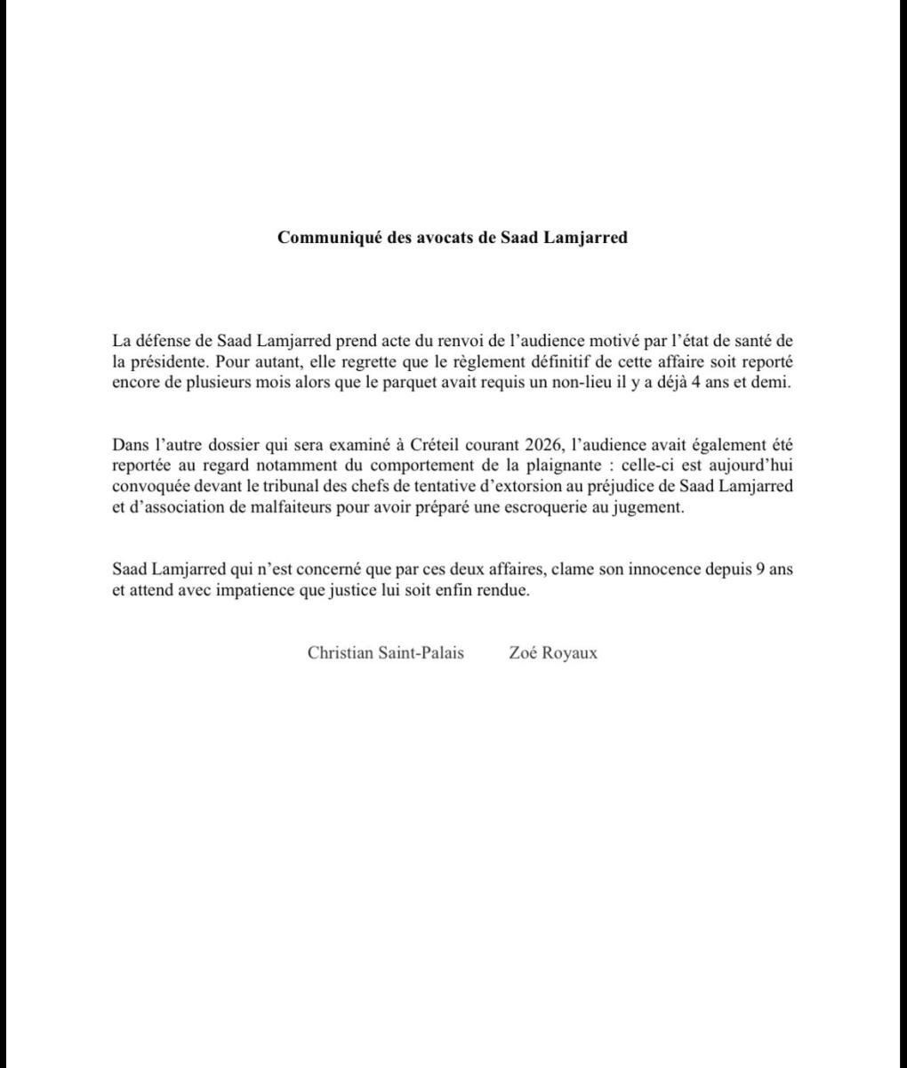 بيان محامي سعد لمجرد