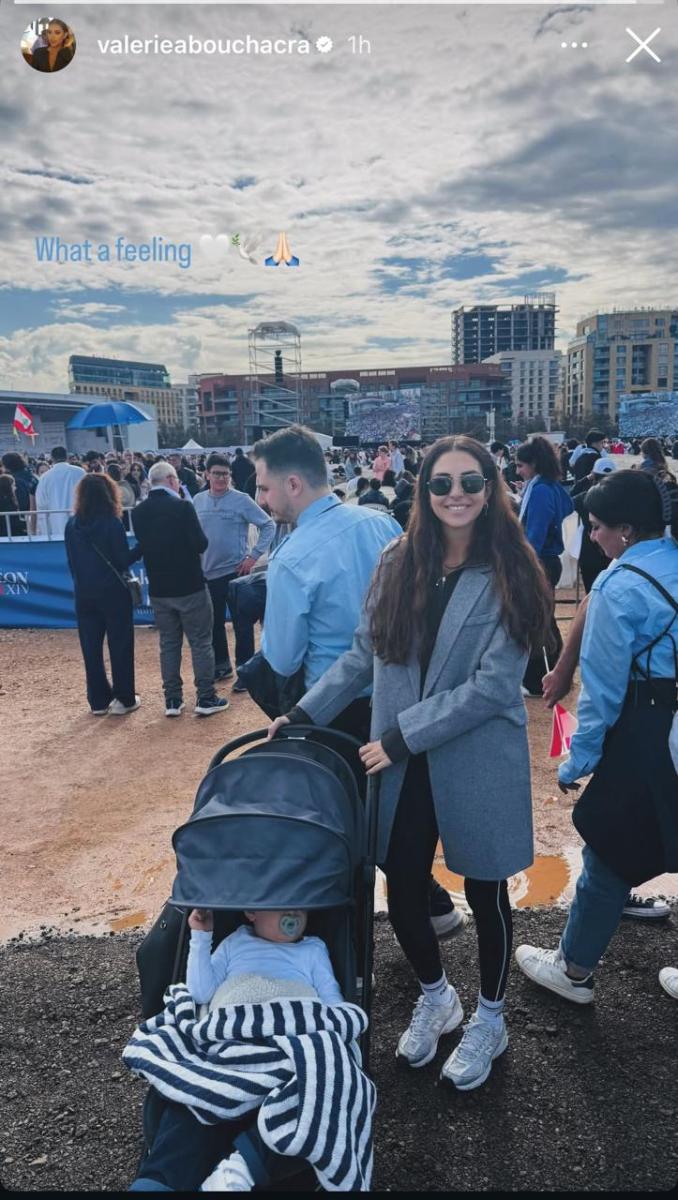 فاليري أبو شقرا