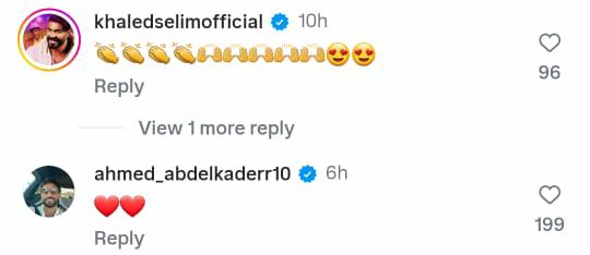 عمر مرموش - Omar Marmoush engagement - جيلان الجباس Jailan El Gabbas - خطوبة مرموش - زوجة عمر مرموش - جولي مرموش - أخبار كرة القدم المصرية - لاعب منتخب مصر - Bundesliga news - Egyptian football star