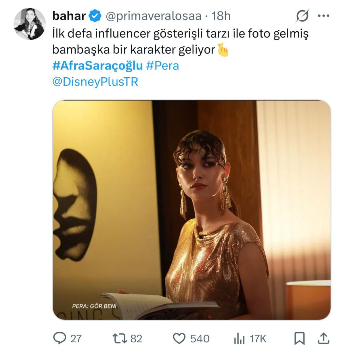 عفراء ساراتش