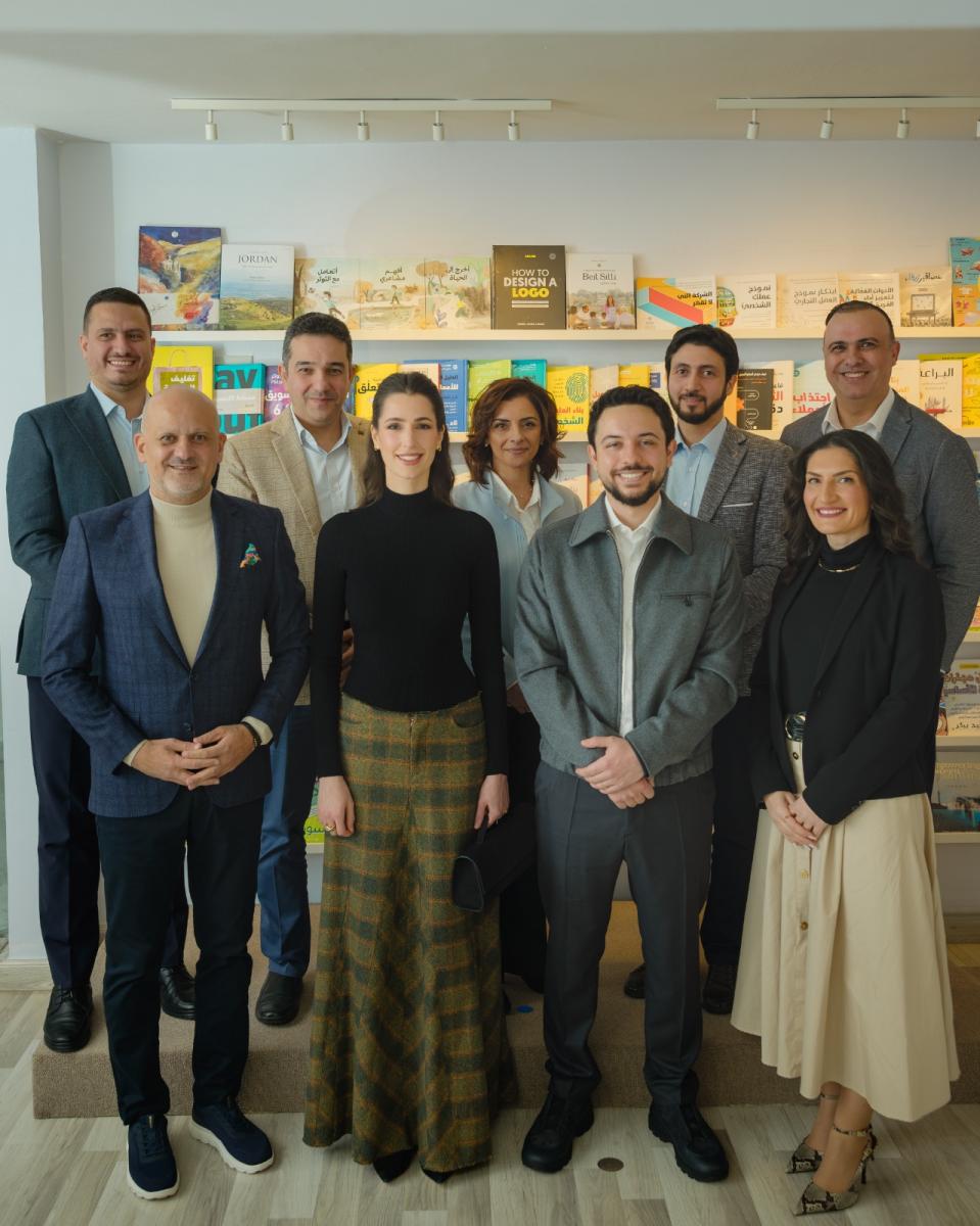 الأميرة رجوة