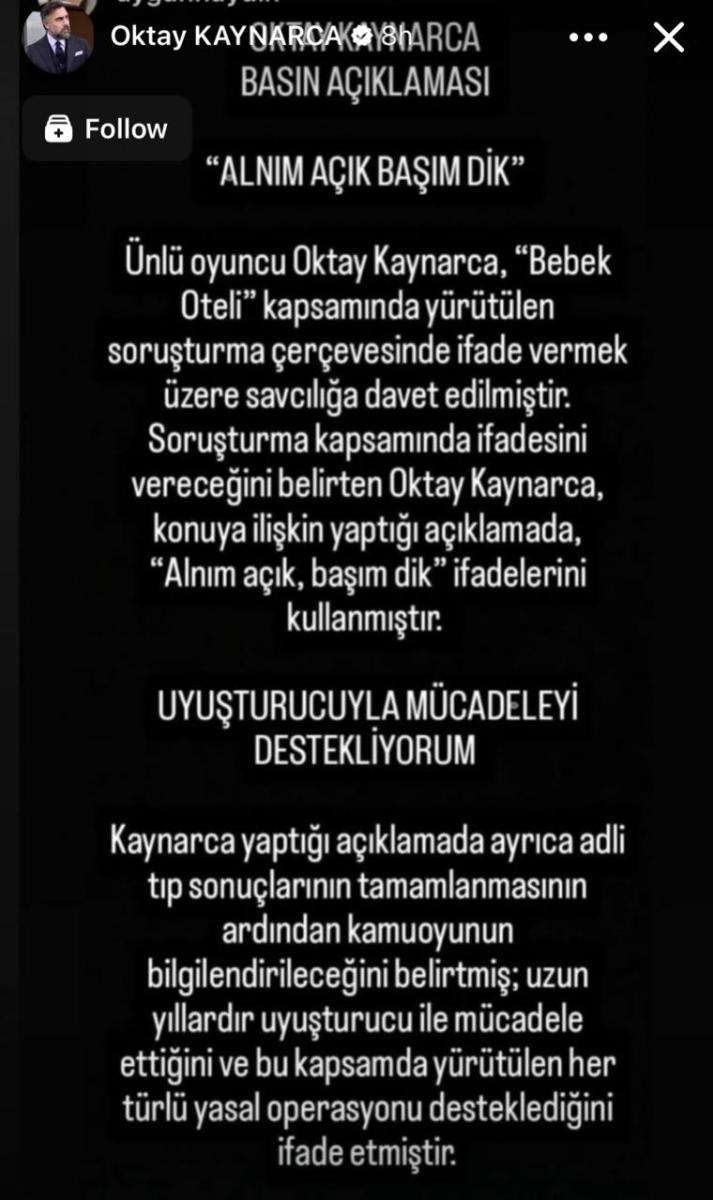 أوكتاي كاينارجا