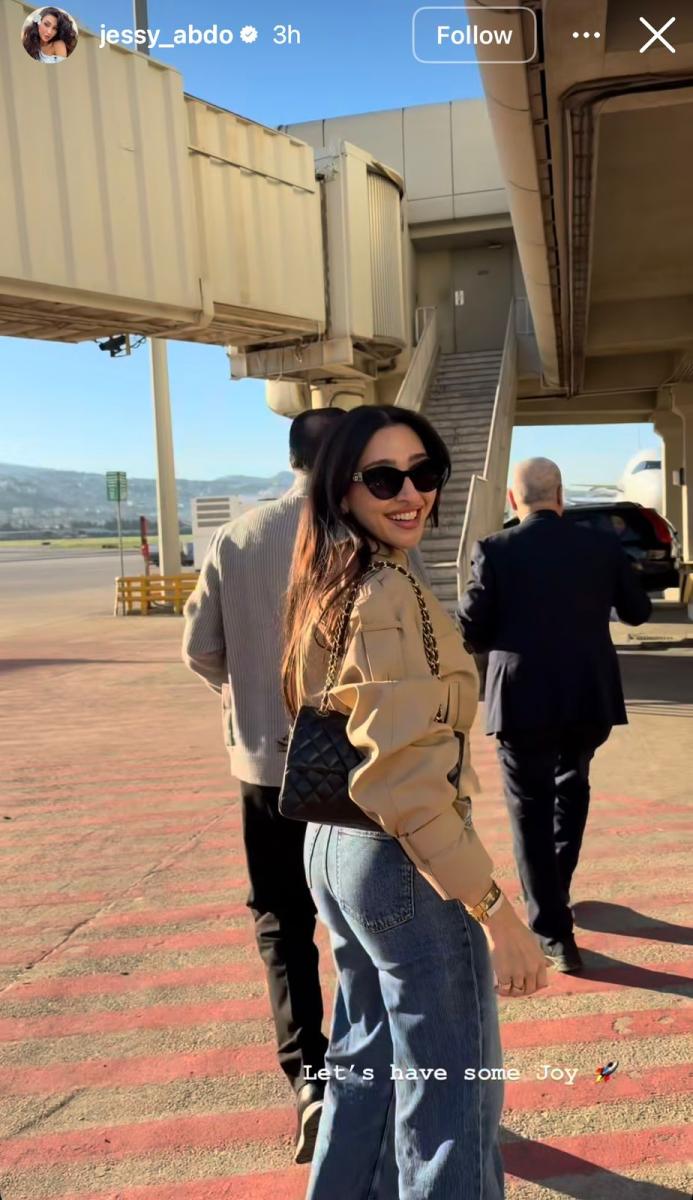 Joy Awards 2026 - موسم الرياض - نجوم العرب في الرياض - حفل جوي أوردز - Joy Awards Riyadh - نجوم الفن العرب - وصول النجوم إلى الرياض - الهيئة العامة للترفيه - Yasmina Zaytoun - Maguy Bou Ghosn - Qusai Khouli - Moatasem Al Nahar - Nesreen Tafesh حفل جوي اووردز 2026 - جوي اورد