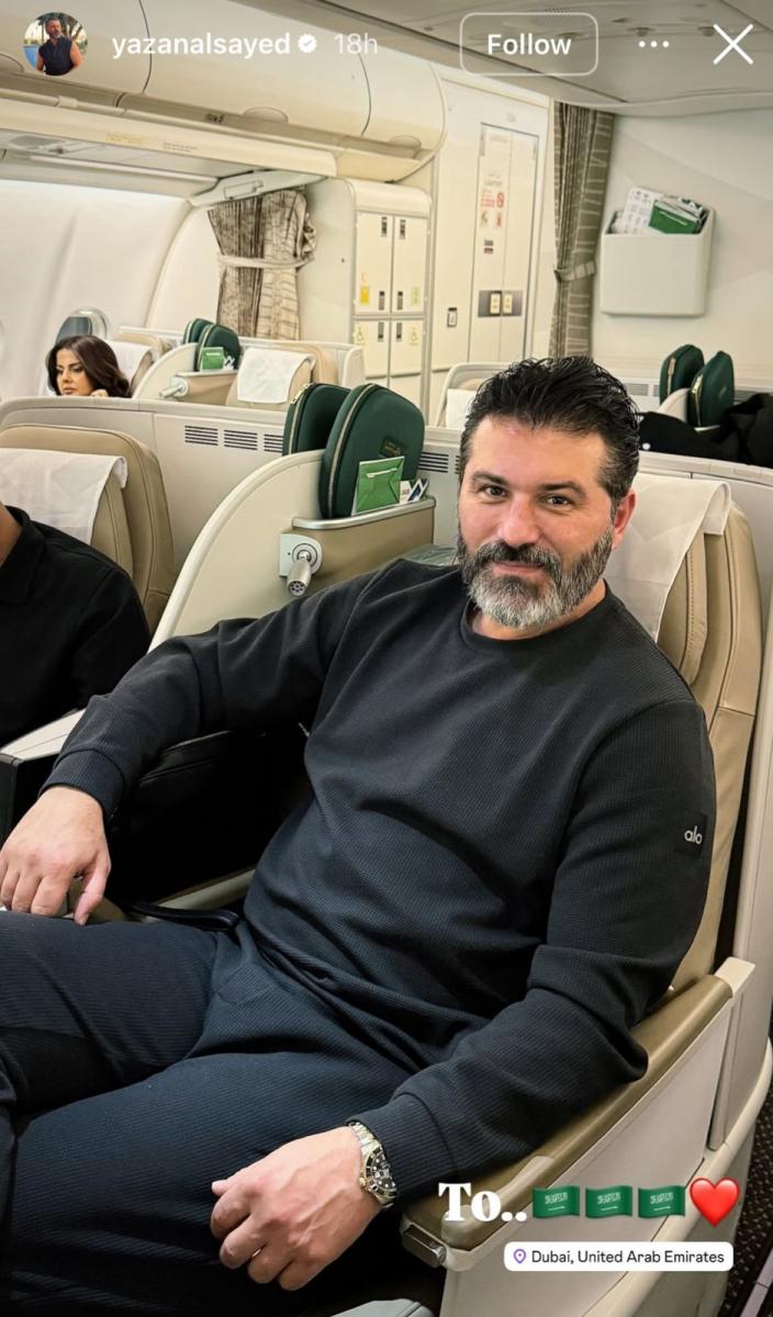 Joy Awards 2026 - موسم الرياض - نجوم العرب في الرياض - حفل جوي أوردز - Joy Awards Riyadh - نجوم الفن العرب - وصول النجوم إلى الرياض - الهيئة العامة للترفيه - Yasmina Zaytoun - Maguy Bou Ghosn - Qusai Khouli - Moatasem Al Nahar - Nesreen Tafesh حفل جوي اووردز 2026 - جوي اورد