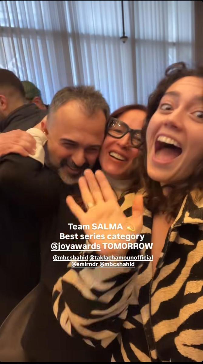 Joy Awards 2026 - موسم الرياض - نجوم العرب في الرياض - حفل جوي أوردز - Joy Awards Riyadh - نجوم الفن العرب - وصول النجوم إلى الرياض - الهيئة العامة للترفيه - Yasmina Zaytoun - Maguy Bou Ghosn - Qusai Khouli - Moatasem Al Nahar - Nesreen Tafesh حفل جوي اووردز 2026 - جوي اورد