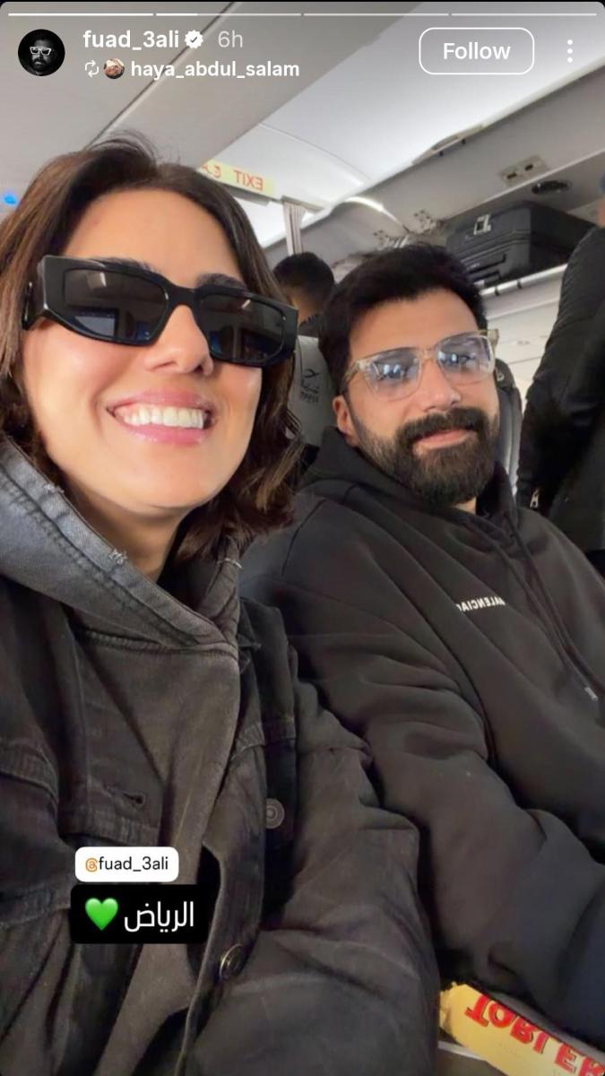 Joy Awards 2026 - موسم الرياض - نجوم العرب في الرياض - حفل جوي أوردز - Joy Awards Riyadh - نجوم الفن العرب - وصول النجوم إلى الرياض - الهيئة العامة للترفيه - Yasmina Zaytoun - Maguy Bou Ghosn - Qusai Khouli - Moatasem Al Nahar - Nesreen Tafesh حفل جوي اووردز 2026 - جوي اورد