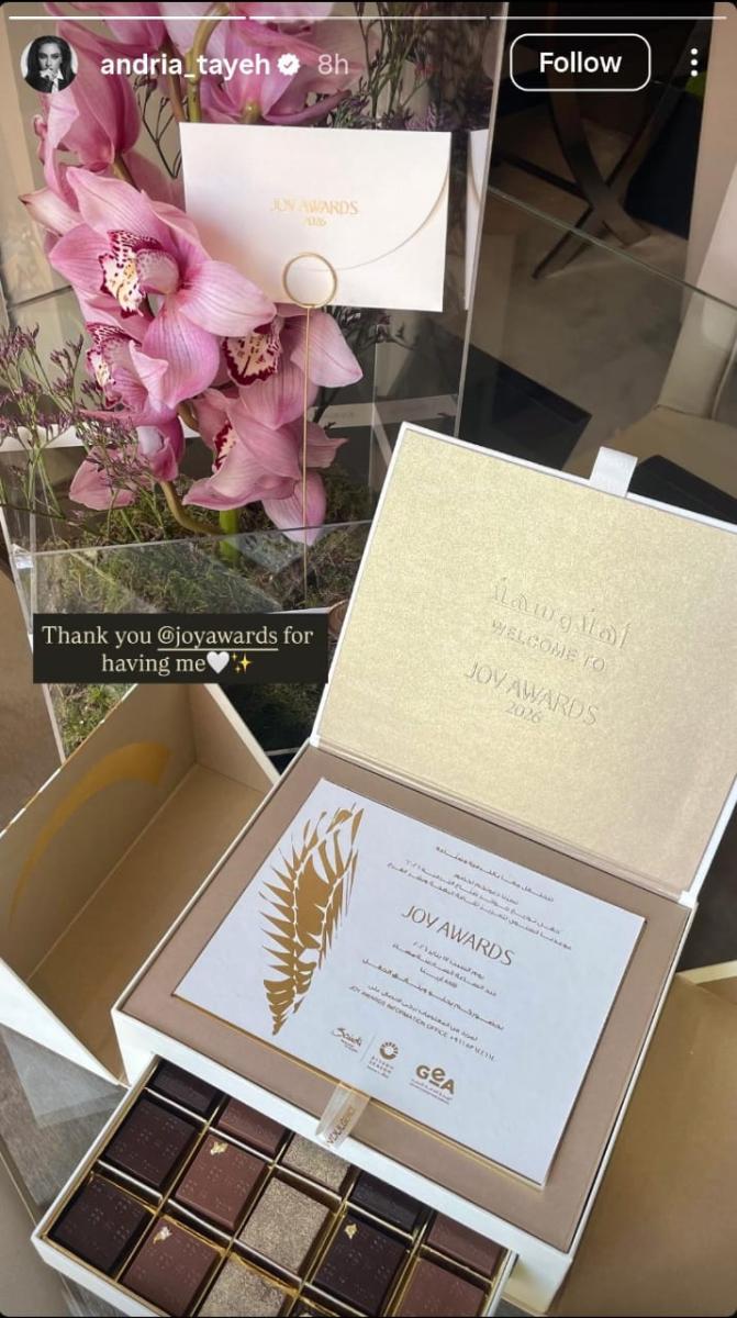 Joy Awards 2026 - موسم الرياض - نجوم العرب في الرياض - حفل جوي أوردز - Joy Awards Riyadh - نجوم الفن العرب - وصول النجوم إلى الرياض - الهيئة العامة للترفيه - Yasmina Zaytoun - Maguy Bou Ghosn - Qusai Khouli - Moatasem Al Nahar - Nesreen Tafesh حفل جوي اووردز 2026 - جوي اورد