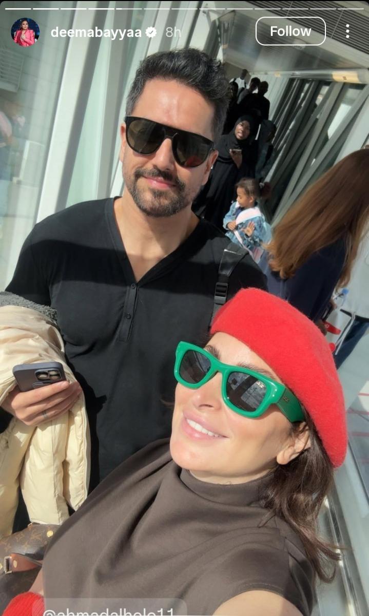 Joy Awards 2026 - موسم الرياض - نجوم العرب في الرياض - حفل جوي أوردز - Joy Awards Riyadh - نجوم الفن العرب - وصول النجوم إلى الرياض - الهيئة العامة للترفيه - Yasmina Zaytoun - Maguy Bou Ghosn - Qusai Khouli - Moatasem Al Nahar - Nesreen Tafesh حفل جوي اووردز 2026 - جوي اورد