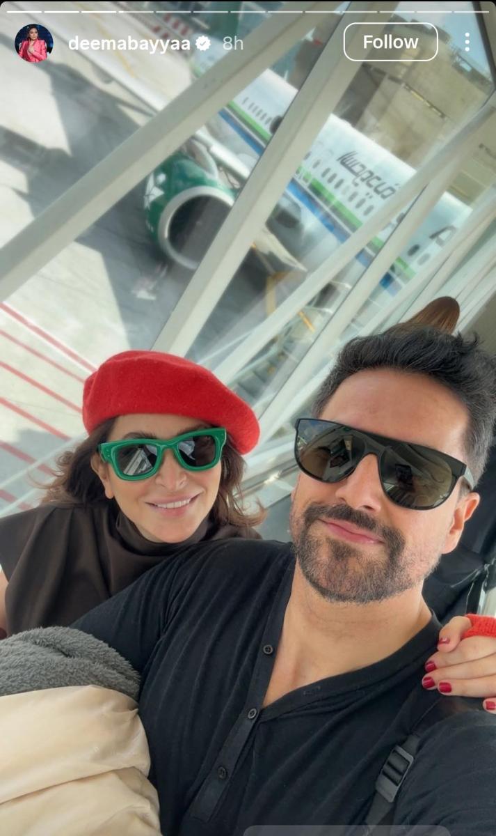 Joy Awards 2026 - موسم الرياض - نجوم العرب في الرياض - حفل جوي أوردز - Joy Awards Riyadh - نجوم الفن العرب - وصول النجوم إلى الرياض - الهيئة العامة للترفيه - Yasmina Zaytoun - Maguy Bou Ghosn - Qusai Khouli - Moatasem Al Nahar - Nesreen Tafesh حفل جوي اووردز 2026 - جوي اورد