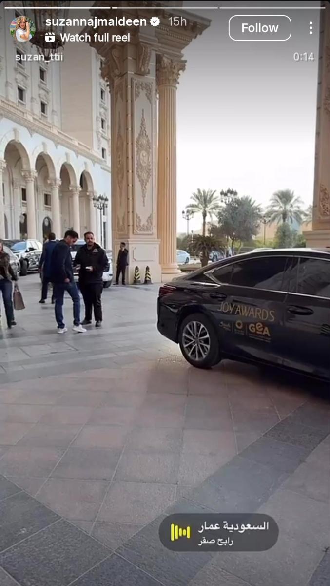 Joy Awards 2026 - موسم الرياض - نجوم العرب في الرياض - حفل جوي أوردز - Joy Awards Riyadh - نجوم الفن العرب - وصول النجوم إلى الرياض - الهيئة العامة للترفيه - Yasmina Zaytoun - Maguy Bou Ghosn - Qusai Khouli - Moatasem Al Nahar - Nesreen Tafesh حفل جوي اووردز 2026 - جوي اورد