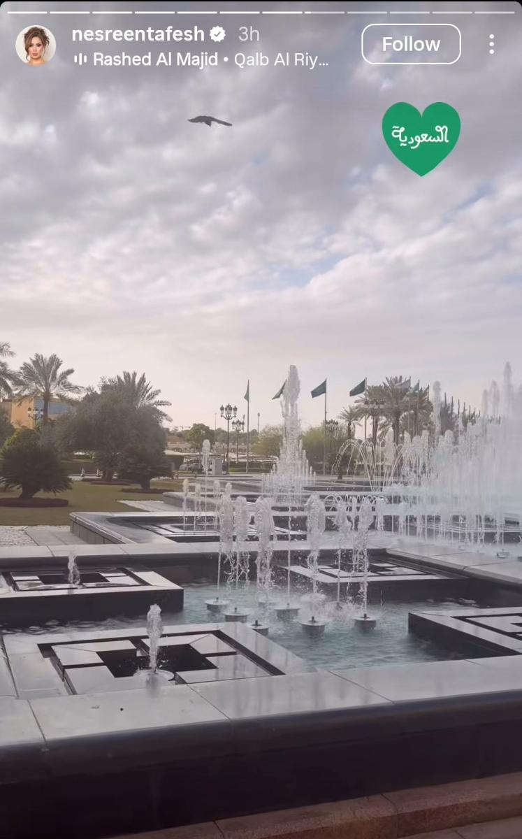 Joy Awards 2026 - موسم الرياض - نجوم العرب في الرياض - حفل جوي أوردز - Joy Awards Riyadh - نجوم الفن العرب - وصول النجوم إلى الرياض - الهيئة العامة للترفيه - Yasmina Zaytoun - Maguy Bou Ghosn - Qusai Khouli - Moatasem Al Nahar - Nesreen Tafesh حفل جوي اووردز 2026 - جوي اورد