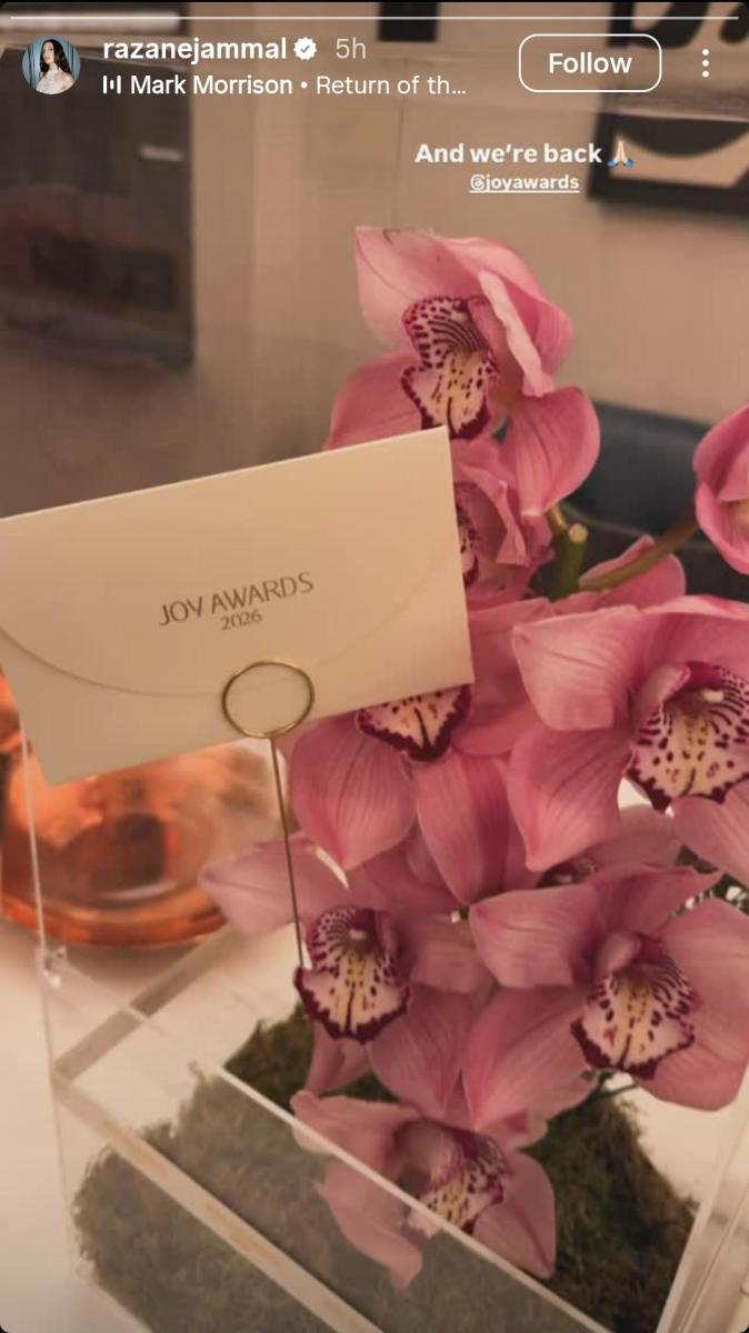 Joy Awards 2026 - موسم الرياض - نجوم العرب في الرياض - حفل جوي أوردز - Joy Awards Riyadh - نجوم الفن العرب - وصول النجوم إلى الرياض - الهيئة العامة للترفيه - Yasmina Zaytoun - Maguy Bou Ghosn - Qusai Khouli - Moatasem Al Nahar - Nesreen Tafesh حفل جوي اووردز 2026 - جوي اورد