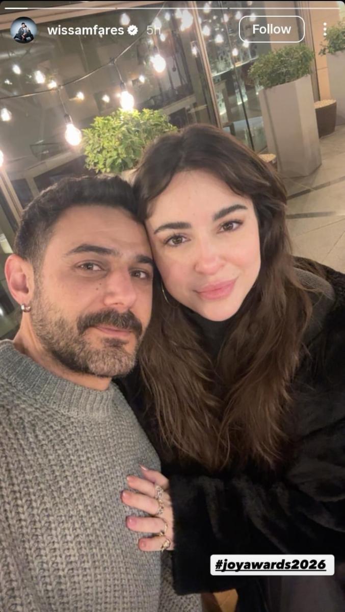 Joy Awards 2026 - موسم الرياض - نجوم العرب في الرياض - حفل جوي أوردز - Joy Awards Riyadh - نجوم الفن العرب - وصول النجوم إلى الرياض - الهيئة العامة للترفيه - Yasmina Zaytoun - Maguy Bou Ghosn - Qusai Khouli - Moatasem Al Nahar - Nesreen Tafesh حفل جوي اووردز 2026 - جوي اورد