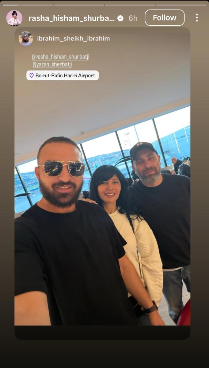 Joy Awards 2026 - موسم الرياض - نجوم العرب في الرياض - حفل جوي أوردز - Joy Awards Riyadh - نجوم الفن العرب - وصول النجوم إلى الرياض - الهيئة العامة للترفيه - Yasmina Zaytoun - Maguy Bou Ghosn - Qusai Khouli - Moatasem Al Nahar - Nesreen Tafesh حفل جوي اووردز 2026 - جوي اورد