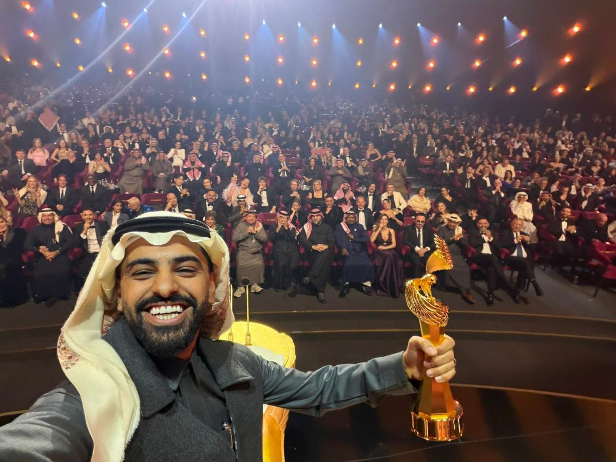 ريان الأحمري