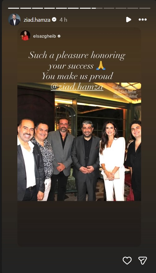 زياد حمزة - حفل تكريم زياد حمزة في بيروت - MBC - مجموعة إم بي سي - بول مرقص - وزير الإعلام اللبناني - جورج جريدة - وليد توفيق - منى أبو حمزة - جمال فياض - رانيا سلوان - ميا سعيد - زاهي حلو - عبير نعمة - ميشال فاضل - كارين رزق الله - رولا عادل - باسم مغنية - نادر الأتات - يوسف الخال - إلسا زغيب - نزار فرنسيس - Plume بيروت - الهيئة العامة للترفيه السعودية - GEA - فن لبناني - إعلام لبناني - موسيقى عربية - نجوم لبنان - تكريم إعلامي - حفلات بيروت