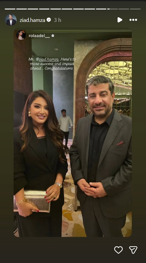 زياد حمزة - حفل تكريم زياد حمزة في بيروت - MBC - مجموعة إم بي سي - بول مرقص - وزير الإعلام اللبناني - جورج جريدة - وليد توفيق - منى أبو حمزة - جمال فياض - رانيا سلوان - ميا سعيد - زاهي حلو - عبير نعمة - ميشال فاضل - كارين رزق الله - رولا عادل - باسم مغنية - نادر الأتات - يوسف الخال - إلسا زغيب - نزار فرنسيس - Plume بيروت - الهيئة العامة للترفيه السعودية - GEA - فن لبناني - إعلام لبناني - موسيقى عربية - نجوم لبنان - تكريم إعلامي - حفلات بيروت