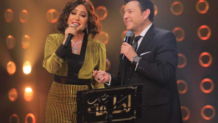 لطيفة و هانتي شاكر