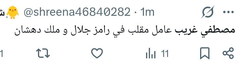 مصطفى غريب برنامج رامز ليفل الوحش الحلقة 4 رمضان 2026