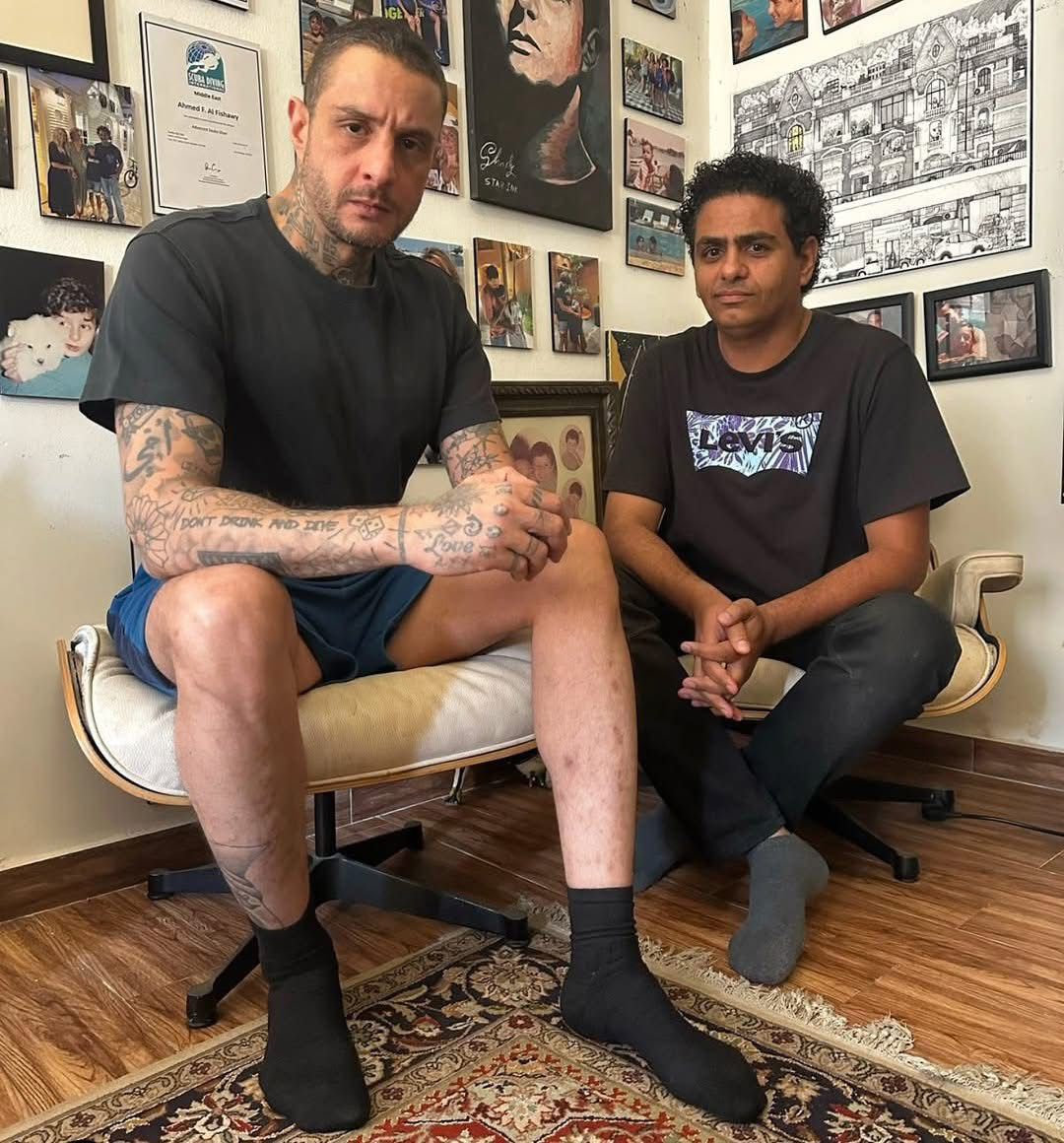 سفاح التجمع