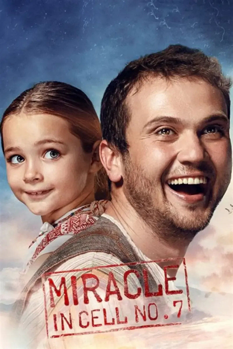  فيلم معجزة في الزنزانة رقم 7 (Miracle in Cell No. 7):