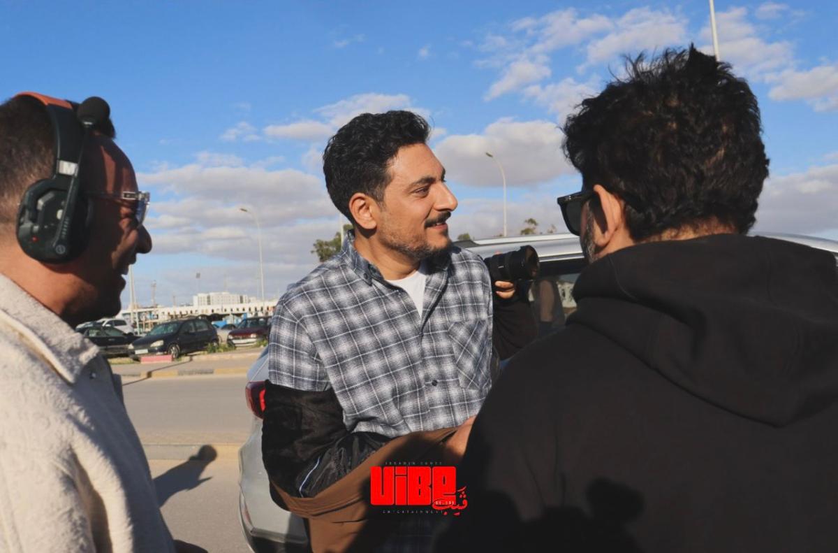 مسلسل القرار