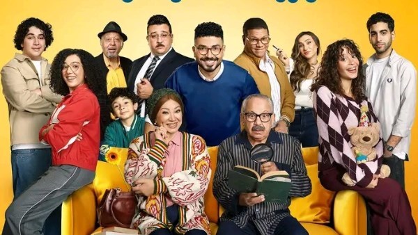 فريق عمل بيت بابا 