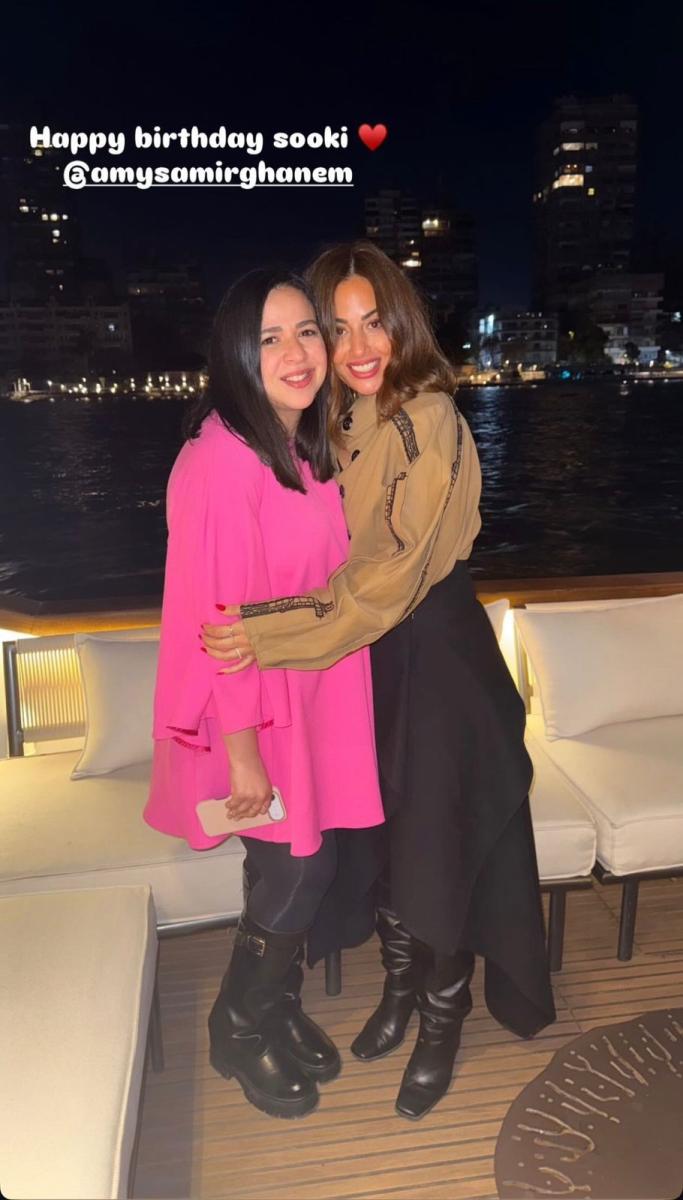 ايمي سمير غانم