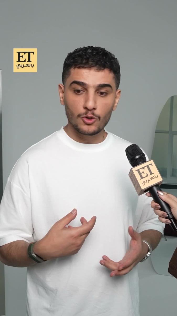 محمد عساف، سانت ليفانت، محمد عساف وسانت ليفانت، ماسكارة، ديو ماسكارة، أغنية ماسكارة، محمد عساف ماسكارة، سانت ليفانت ماسكارة، حفل سانت ليفانت، حفل سانت ليفانت في الأردن، العبدلي الأردن، فيديو كليب ماسكارة، أغاني محمد عساف، Marwan Pablo، Saint Levant، Mohamed Assaf، Maskara، محمد عساف فلسطين