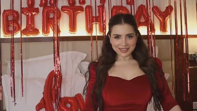 مي عز الدين