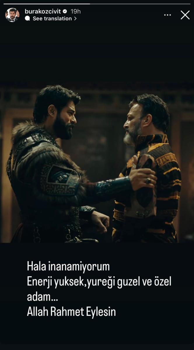 بوراك أوزتشيفيت