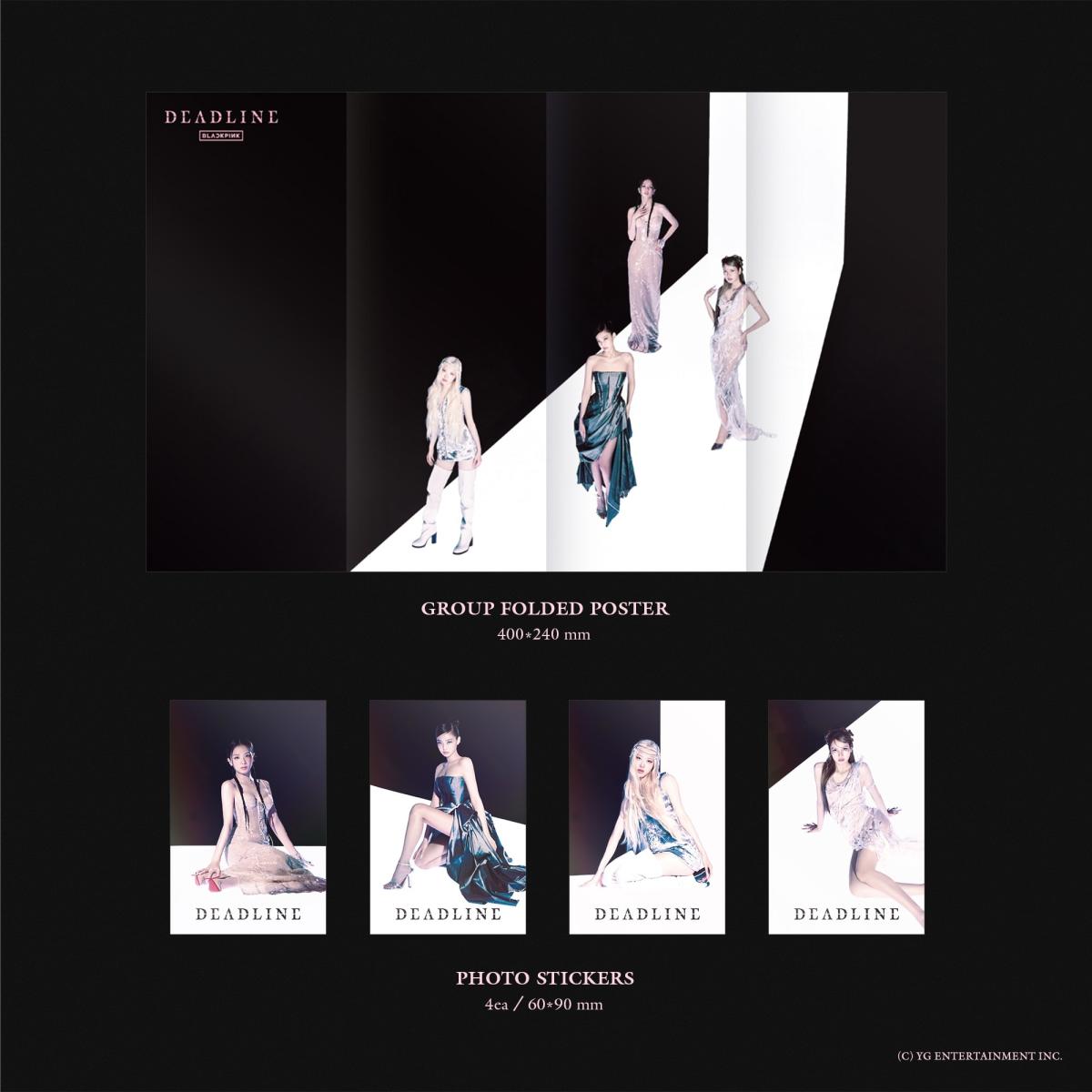 BLACKPINK - بلاكبينك Deadline - National Museum of Korea - المتحف الوطني الكوري - YG Entertainment - واي جي إنترتينمنت - Spotify - سبوتيفاي - Jisoo - جيسو - Jennie - جيني - Rosé - روزي - Lisa - ليسا - K-pop - كيبوب - South Korea - كوريا الجنوبية - Gwanggaeto Stele - ألبوم Deadline - GO - JUMP - تعاون بلاكبينك المتحف الوطني الكوري