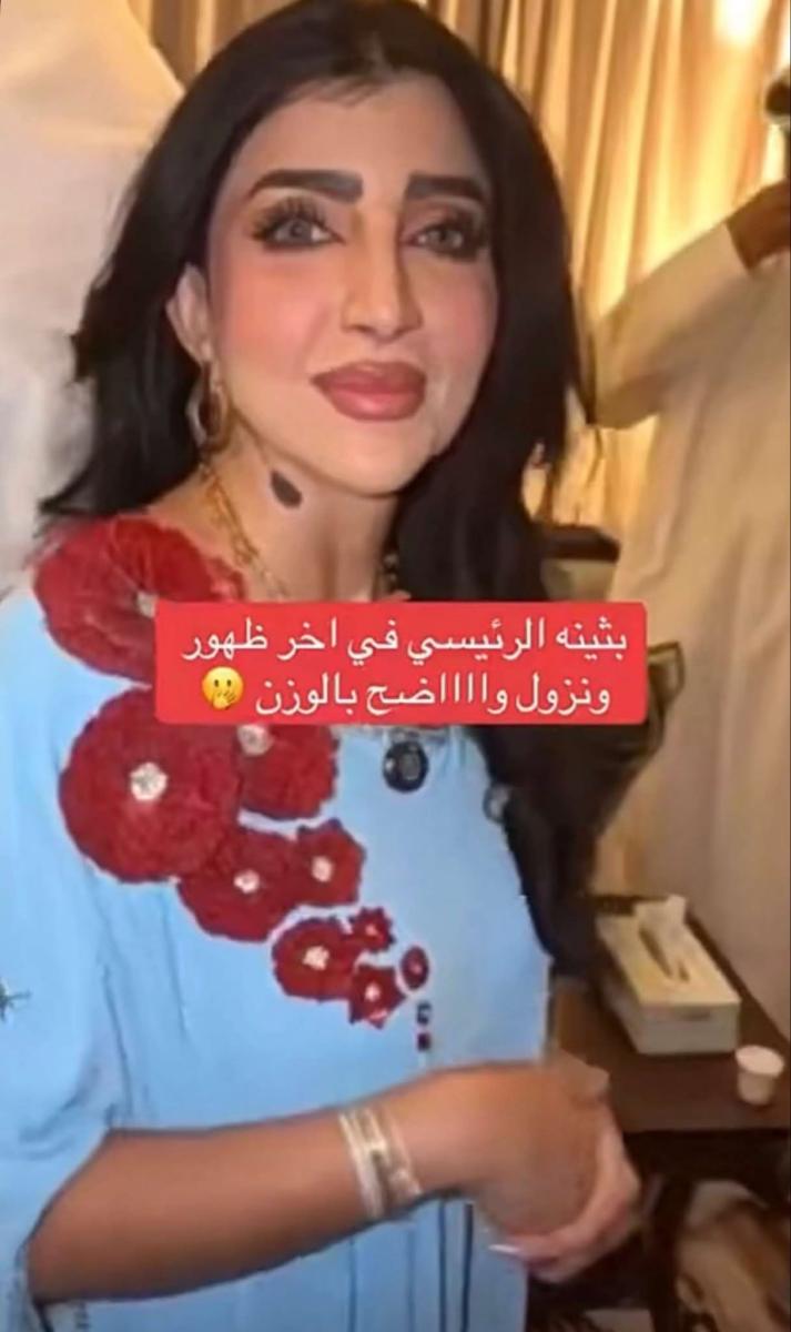 بثينة الرئيسي، نحافة بثينة الرئيسي، سر نحافة بثينة الرئيسي، بثينة الرئيسي وإبر التنحيف، بثينة الرئيسي ومقاومة الإنسولين، مقاومة الإنسولين، إبر السكري، خسارة الوزن، بثينة الرئيسي تكشف سر نحافتها