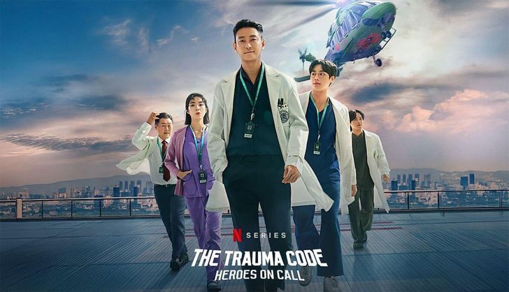 جونغ يي إن، Jeong Yein، جونغ يي إن The Trauma Code، The Trauma Code Heroes on Call، مركز الإصابات الخطيرة، مسلسل مركز الإصابات الخطيرة، الموسم الثاني من The Trauma Code، الموسم الثالث The Trauma Code، ها يونغ، Ha Young، تشون جانغ مي، Netflix، مسلسلات كورية، K-Dramas، Lovelyz