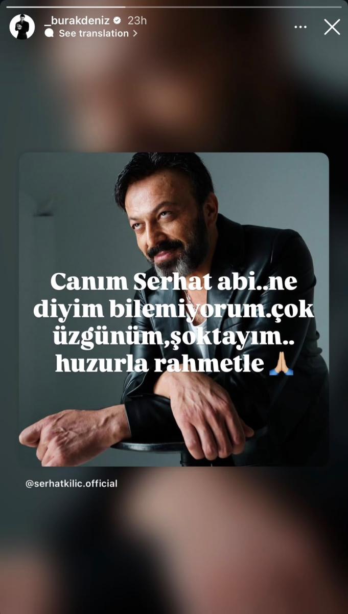 بوراك دينيز
