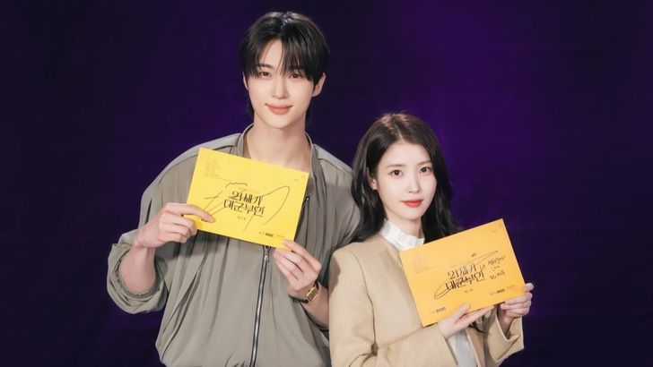 آيو IU - لي جونغ سوك Lee Jong-suk - انفصال آيو ولي جونغ سوك - خبر انفصال IU و Lee Jong-suk - أخبار الدراما الكورية - أخبار كوريا الجنوبية - مشاهير كوريا - EDAM Entertainment - ACE FACTORY - Dispatch Korea - Inkigayo SBS - The Remarried Empress - Disney+ - Lee Seob's Love - MBC - 21st Century Grand Prince's Wife - Goyang Stadium - أخبار النجوم الكوريين - K-Drama - K-Actors