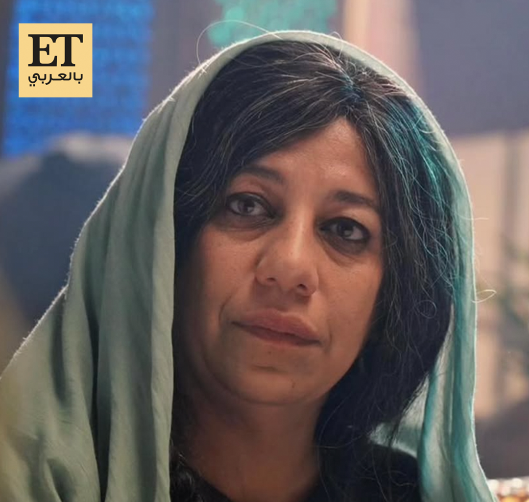 سما ابراهيم