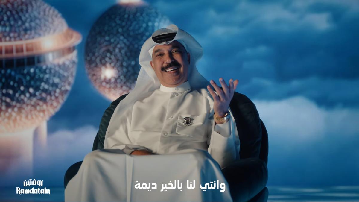 الروضتين الكويت - عبدالله الرويشد الكويت ماي العين - اغنية الكويت ماي العين - اغاني وطنية كويتية - مشعل الأحمد الجابر الصباح خطاب الكويت - اهداء للكويت وشعبها - اخبار الكويت اليوم - Abdullah Al Ruwaished Kuwait song - Kuwait national song