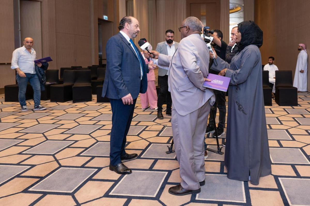 مؤتمر الفجيرة