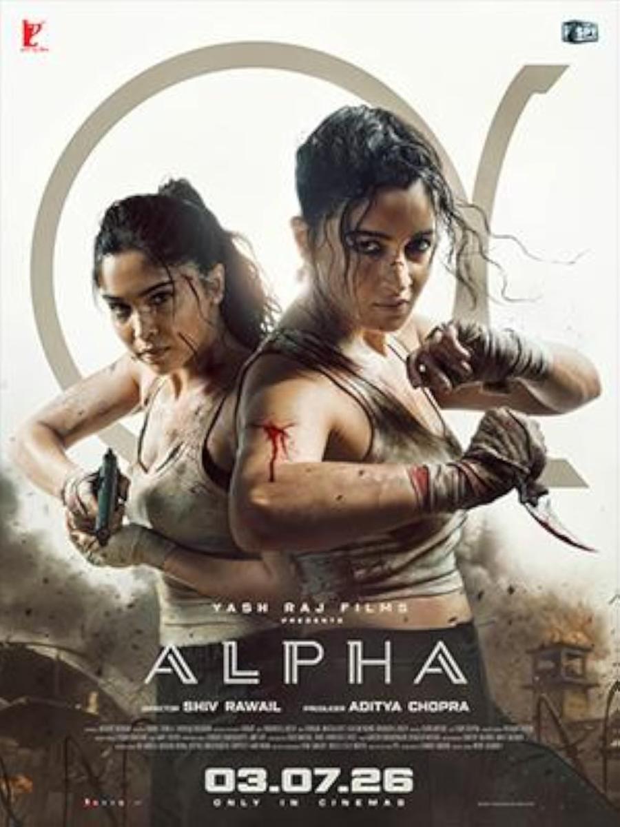 أفلام بوليوود 2026 - فيلم Alpha