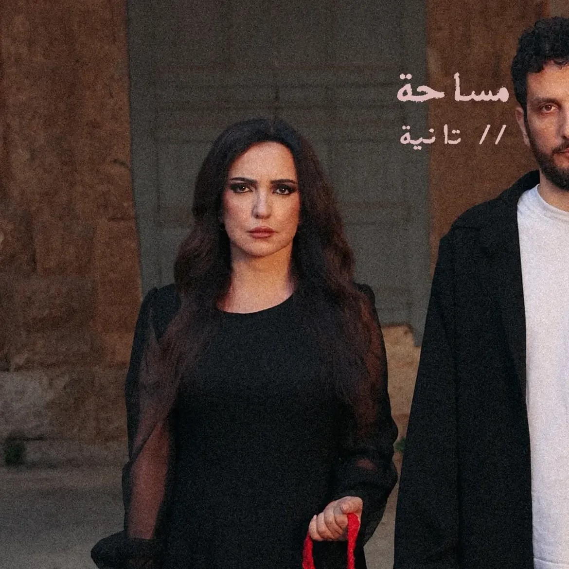  أمل عرفة، خان الحرير، فضة خان الحرير، أغنية خان الحرير، أمل عرفة أغنية خيل، أغنية خيل، عدنان عودة، سيف زيد، فرج سليمان، مساحة ثانية، أخبار أمل عرفة، الدراما السورية.