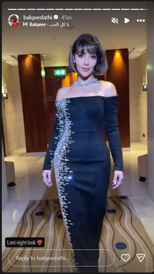 بلقيس فتحي Balqees Fathi - حسين الجسمي Hussain Al Jassmi - الفستان الفضي - ليالي الكويت الخالدة - برج بارك دبي - ET بالعربي مقابلة