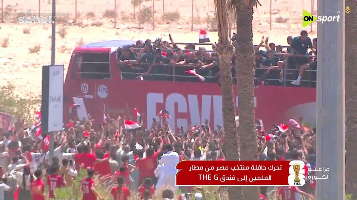 منتخب مصر Egypt - محمد صلاح Mohamed Salah - كأس العالم 2026 FIFA World Cup 2026 - استقبال منتخب مصر - عودة منتخب مصر من أمريكا United States - مطار العلمين الدولي El Alamein International Airport - مدينة العلمين الجديدة New Alamein City - منتخب الأرجنتين Argentina - الفراعنة - دور الـ16 كأس العالم - جماهير منتخب مصر - احتفالات منتخب مصر - ليفربول Liverpool - أخبار محمد صلاح - أخبار منتخب مصر - كأس العالم 2026 مصر - استقبال جماهيري لمنتخب مصر - إنجاز منتخب مصر في كأس العالم - هتافات شرفتونا - حافلة منتخب مصر المكشوفة