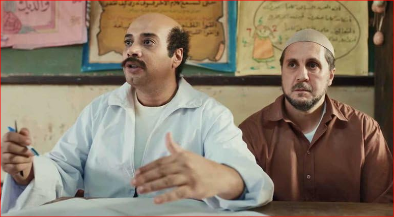 أبطال وصناع فيلم برشامة
