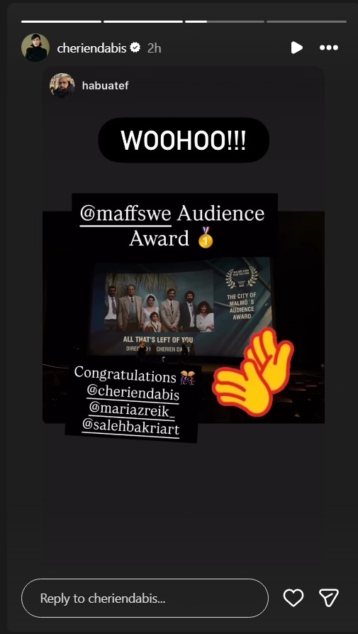 مهرجان مالمو للسينما العربية 2026 - فيلم هجرة شهد أمين - كولونيا محمد صيام - اللي باقي منك شيرين دعيبس - يونان أمير فخر الدين - جوائز السينما العربية - نواف الظفيري أفضل ممثل - مايان السيد كولونيا